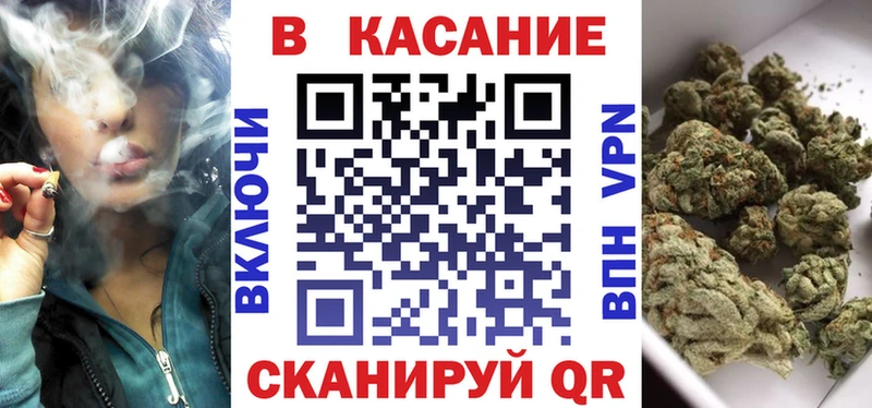 Какие есть наркотики Назрань Конопля  Alpha PVP  АМФ  ГАШ  Псилоцибиновые грибы  COCAIN  Мефедрон 