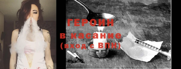 jwh Елизово