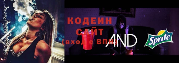 jwh Елизово