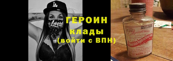 jwh Елизово