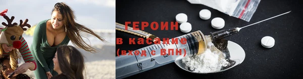 MDMA Premium VHQ Елабуга