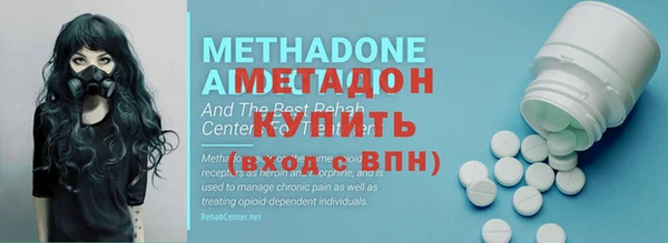 jwh Елизово