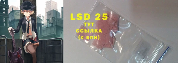 MDMA Premium VHQ Елабуга