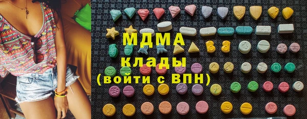 jwh Елизово