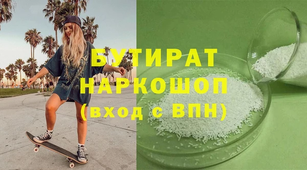 jwh Елизово