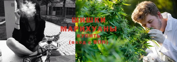 MDMA Premium VHQ Елабуга