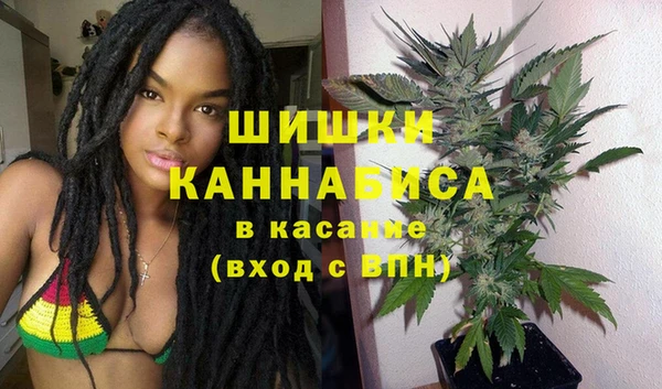 jwh Елизово