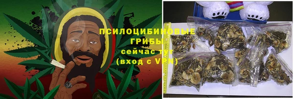 MDMA Premium VHQ Елабуга
