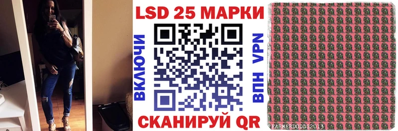 omg зеркало  Назрань  Наркотические марки 1500мкг  закладка 