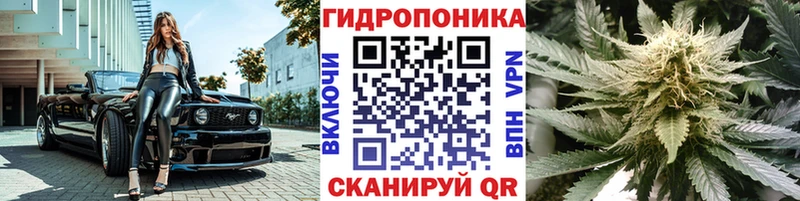 нарко площадка формула  где найти наркотики  Назрань  Бошки Шишки AK-47 